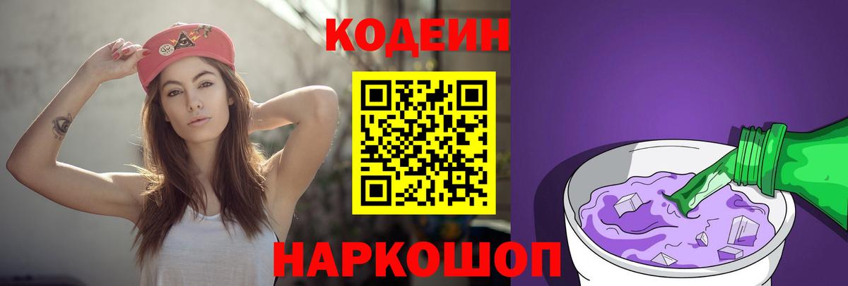 Гашиш  ГАШ  Дзержинский  Мефедрон кристаллы  Вход с VPN  Бошки Шишки  A PVP СК  