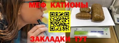 mix Ликино-Дулёво