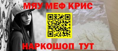 mix Ликино-Дулёво