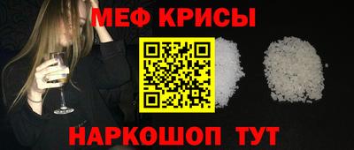 амф Лесосибирск