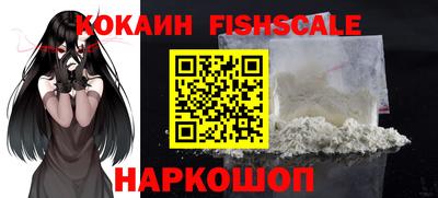 амф Лесосибирск