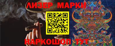 mix Ликино-Дулёво
