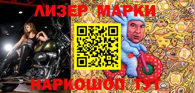 амф Лесосибирск