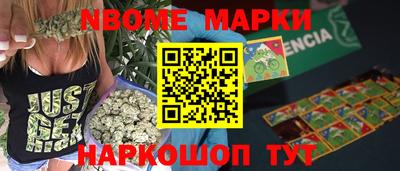 дистиллят марихуана Ливны