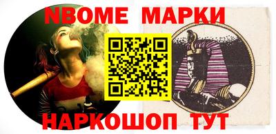 дистиллят марихуана Ливны
