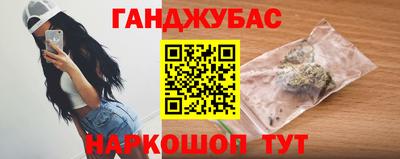 индика Малоярославец