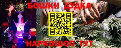 mix Ликино-Дулёво
