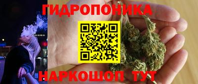 mix Ликино-Дулёво