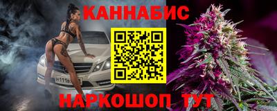 mix Ликино-Дулёво