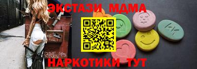mix Ликино-Дулёво
