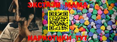 mix Ликино-Дулёво