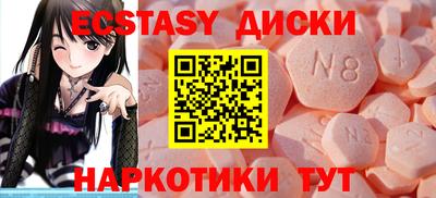 амф Лесосибирск