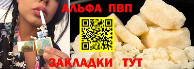 mix Ликино-Дулёво