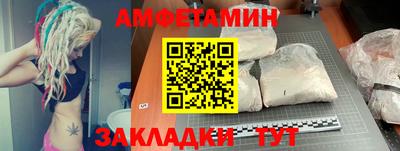 дистиллят марихуана Ливны