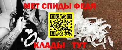 амф Лесосибирск