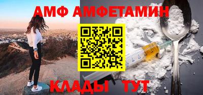 индика Малоярославец