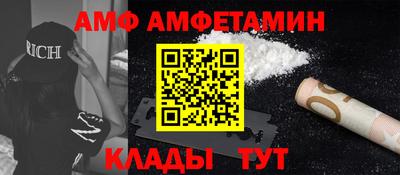 прущая мука Малгобек