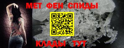 амф Лесосибирск