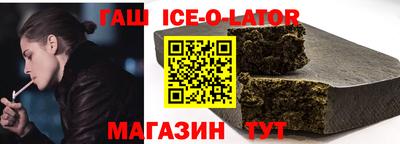 дистиллят марихуана Ливны