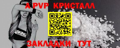 mix Ликино-Дулёво