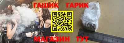 mix Ликино-Дулёво