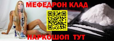 амф Лесосибирск