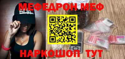 амф Лесосибирск