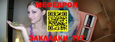 mix Ликино-Дулёво