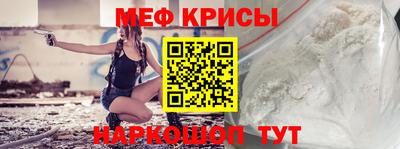 индика Малоярославец