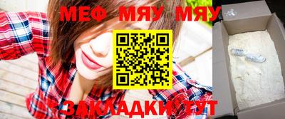 индика Малоярославец